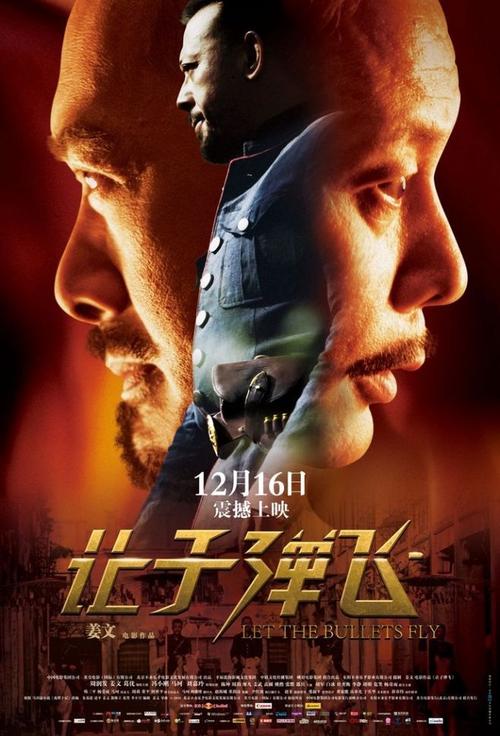 成考本科学位证怎么考取